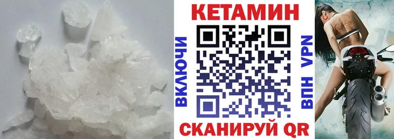 ОМГ ОМГ   Маркс  КЕТАМИН VHQ 