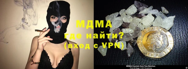 метадон Корсаков
