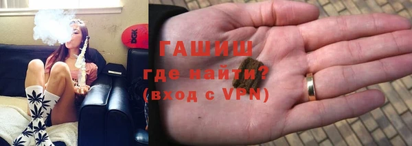 кокс Костерёво