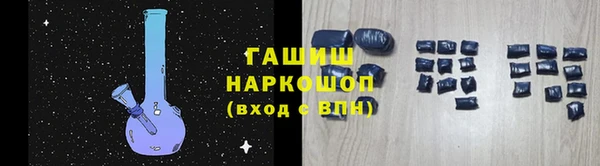 метадон Корсаков