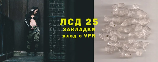 кокс Костерёво
