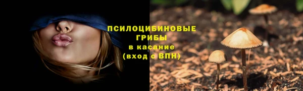 метадон Корсаков