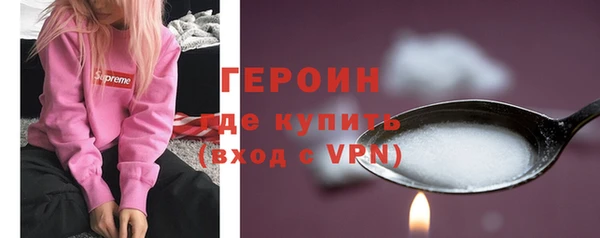 кокс Костерёво