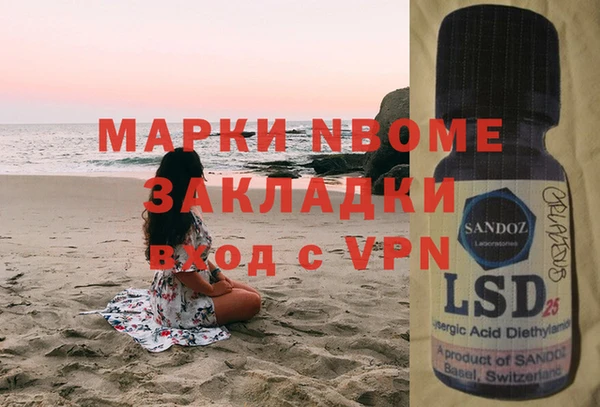 метадон Корсаков