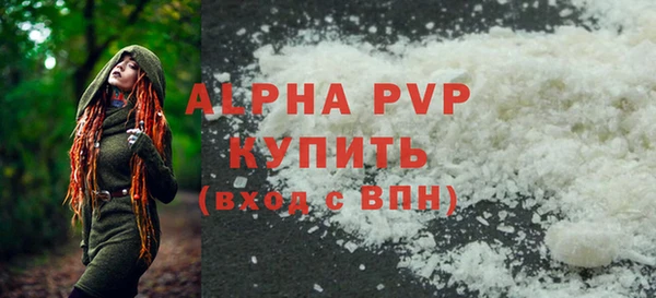 метадон Корсаков