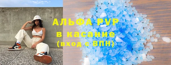 метадон Корсаков