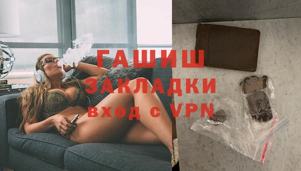 кокс Костерёво