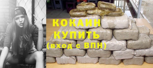 метадон Корсаков