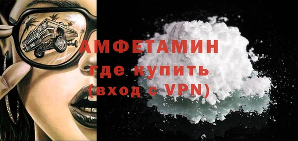 метадон Корсаков