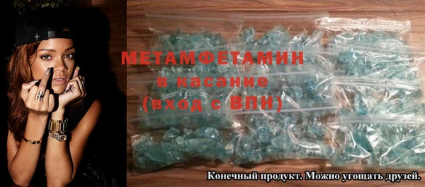 метадон Корсаков