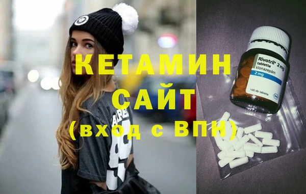 метадон Корсаков