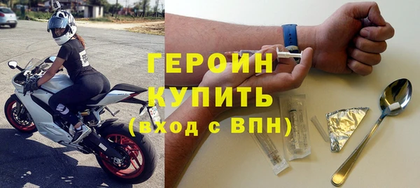 метадон Корсаков