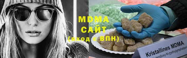 кокс Костерёво