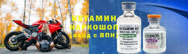 метадон Корсаков