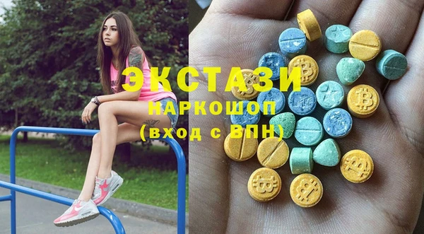 кокс Костерёво