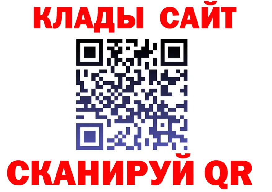 МЕФ VHQ ONION shop mega Маркс
